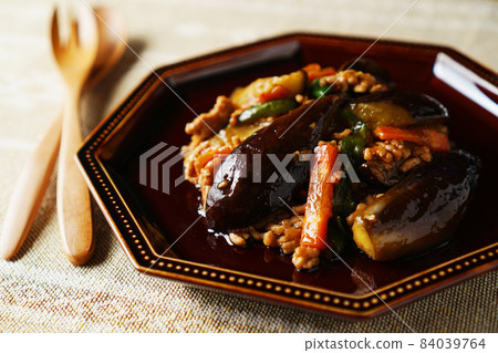 Mabugo eggplant 84039764