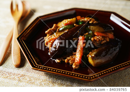 Mabugo eggplant 84039765