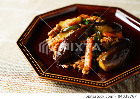 Mabugo eggplant 84039767