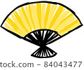 New Year's fan 84043477
