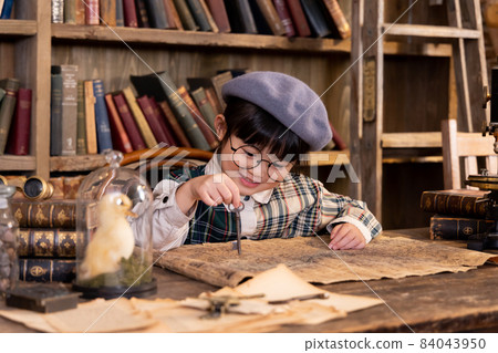 Future dreams Adventurer nautical chart Future dreams Adventurer nautical chart 84043950