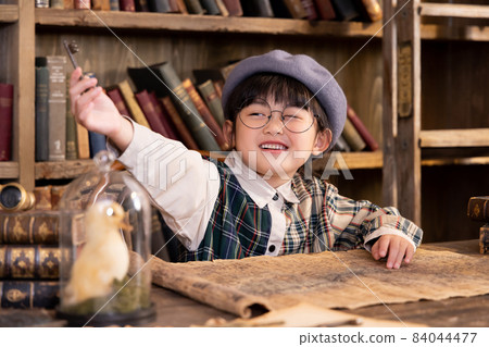 Future dreams Adventurer nautical chart 84044477