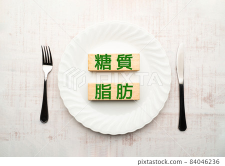 Image sugar fat 84046236