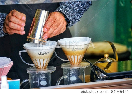 Have coffee made at the store 84046495