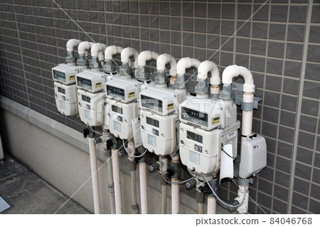Gas meter 84046768