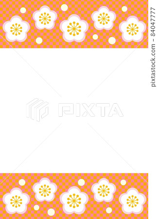 Shiraume frame checkered pattern 84047777