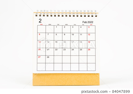 February 2022 desk calendar February 2022 desk calendar 84047899
