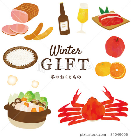 年終禮物美食禮物插畫套裝 84049006