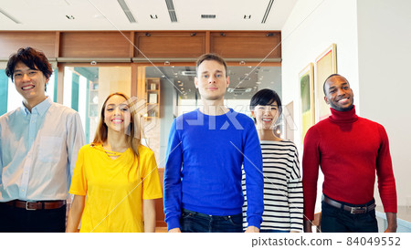 Multinational group moving forward Global business teamwork 84049552