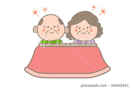 Elderly couple entering a kotatsu 84049941