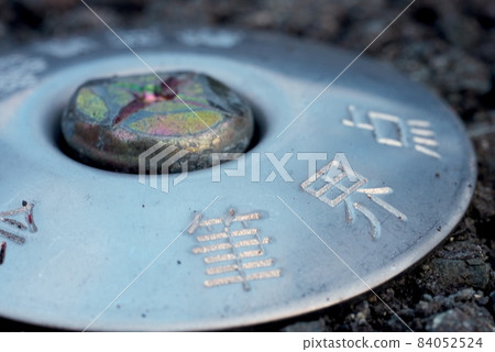重要的！土地參考點 84052524