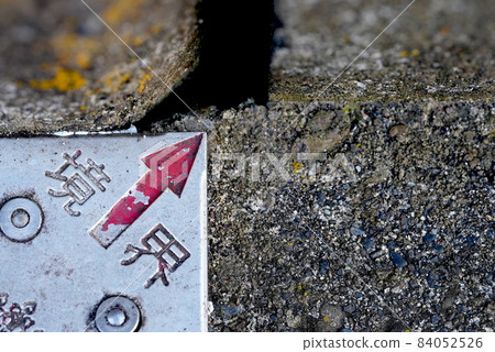 重要的！土地參考點 84052526