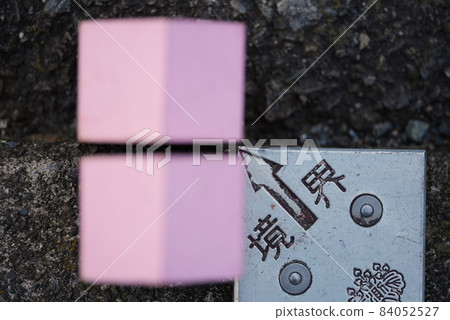 重要的!土地參考點 重要的!土地參考點 84052527