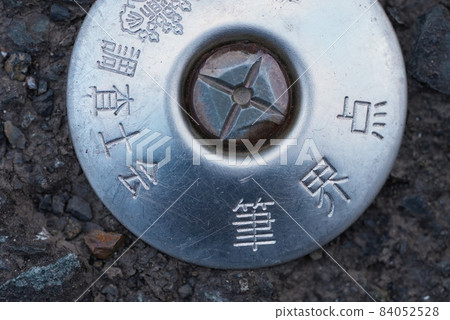 重要的！土地參考點 84052528