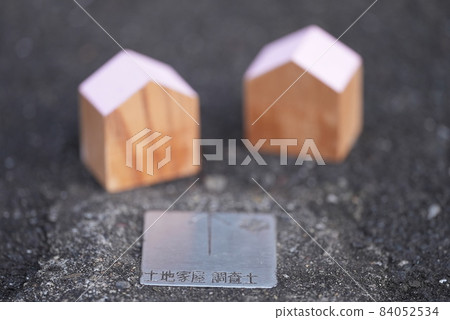 Important! Land reference point Important! Land reference point 84052534