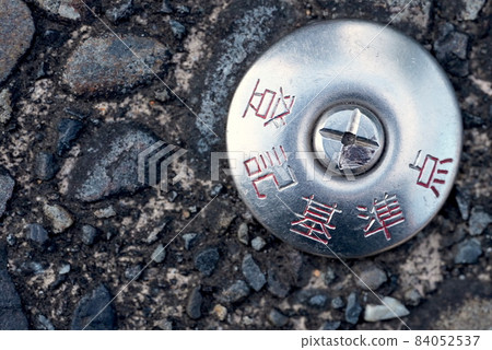 重要的！土地參考點 84052537
