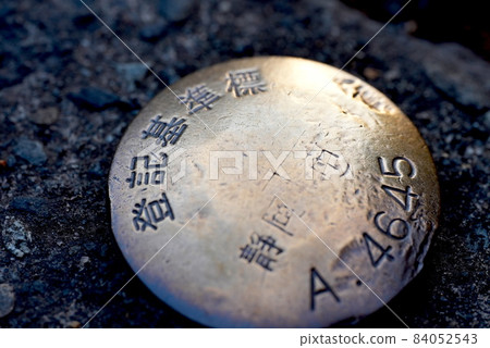 重要的!土地參考點 重要的!土地參考點 84052543