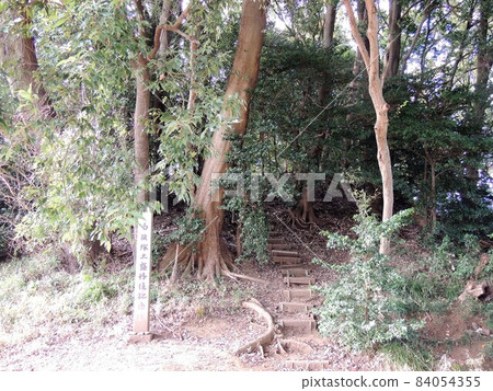 Shirahatsuka Koteshigahara Battlefield Shirahatsuka Koteshigahara Battlefield 84054355