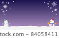 Christmas advertising banner design 628 * 1200 84058411