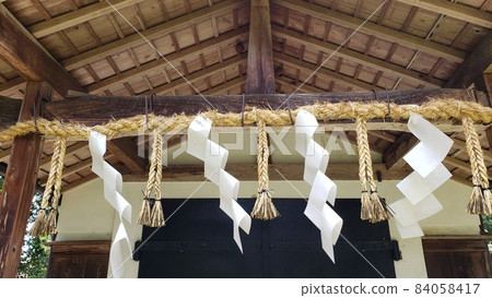 主神社, Shimenawa, Shide,日本,神道教 主神社, Shimenawa, Shide,日本,神道教 84058417