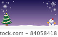 Christmas advertising banner design 628 * 1200 84058418