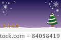 Christmas advertising banner design 628 * 1200 84058419