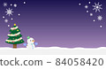 Christmas advertising banner design 628 * 1200 84058420