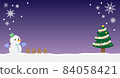 Christmas advertising banner design 628 * 1200 84058421