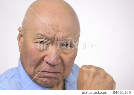 憤怒的日本高級臉 憤怒的日本高級臉 84061169