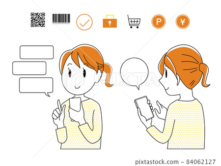 Female operating a smartphone 01 84062127