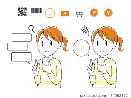 A woman who operates a smartphone while worrying 01 84062132