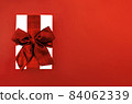 Luxury gift box with silk ribbon for surprising. 84062339