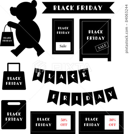 Black Friday illustration material set 84063244