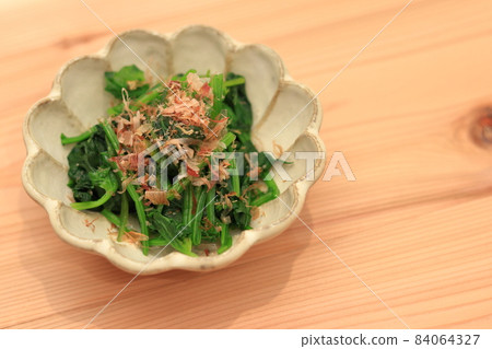 Spinach Spinach 84064327