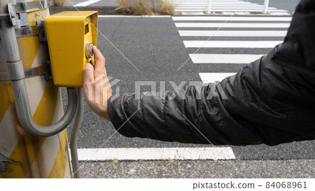 Push-button traffic light 84068961