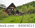 Shirakawa-go Gassho-zukuri Village Wada House 84069013