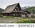 Shirakawa-go Gassho-zukuri Village Kanda House 84069014