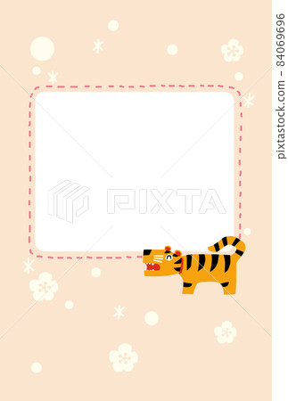 New Year's card of the tiger year 2022 Photo frame without letters 84069696