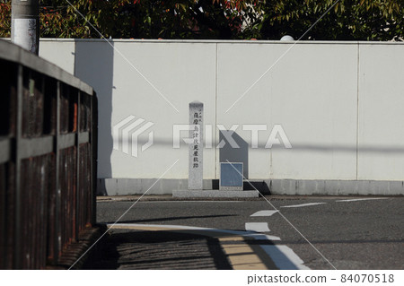 京都薩摩志摩津伏見豪宅遺址 京都薩摩志摩津伏見豪宅遺址 84070518