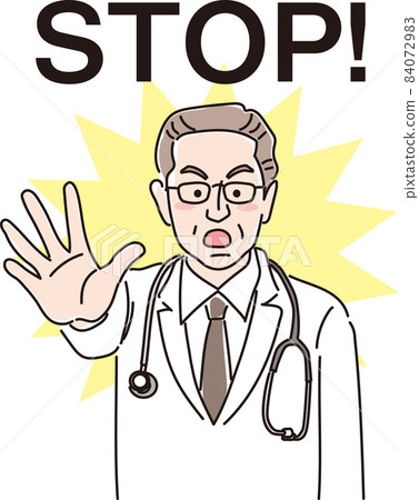 Elderly male doctor _ stop 84072983