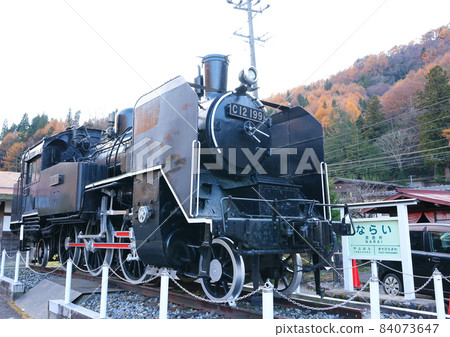 奈良宿蒸汽機車 (SL) 84073647