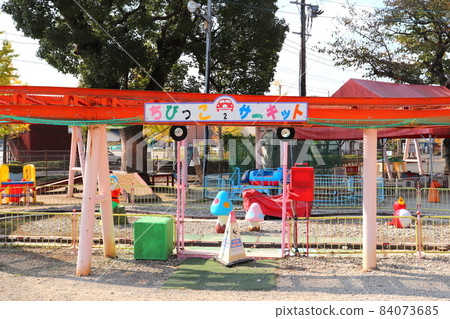 古野公園佐賀兒童遊樂園 古野公園佐賀兒童遊樂園 84073685