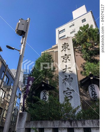 Tokyo Kudan, Tokyo Ise-sama Tokyo Daijingu 84074127