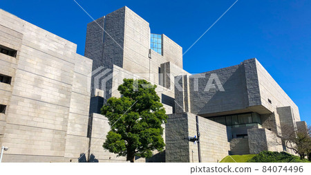 Tokyo Chiyoda Ward, Supreme Court Tokyo Chiyoda Ward, Supreme Court 84074496