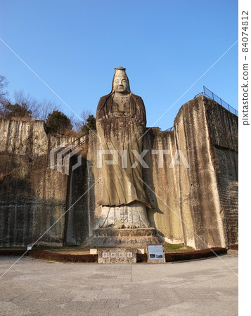 Otani Heiwa Kannon 84074812