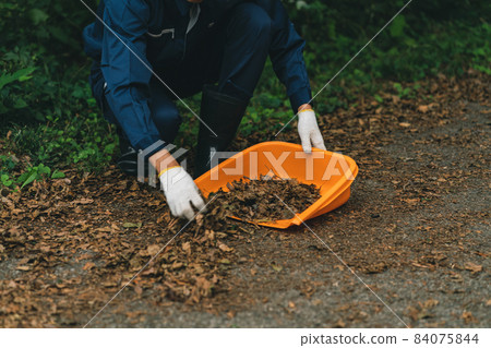 Park maintenance Park maintenance 84075844