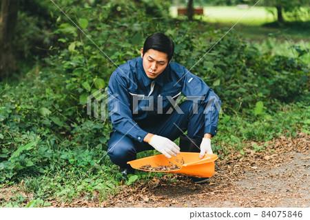 Park maintenance 84075846
