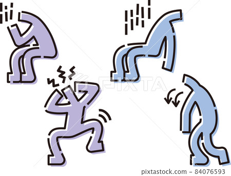 Stressful human set Stressful human set 84076593