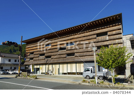 Hotel Annex on the Clouds Town Station Yusuhara 84078344