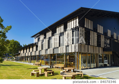 Yusuhara Town Library 84078346